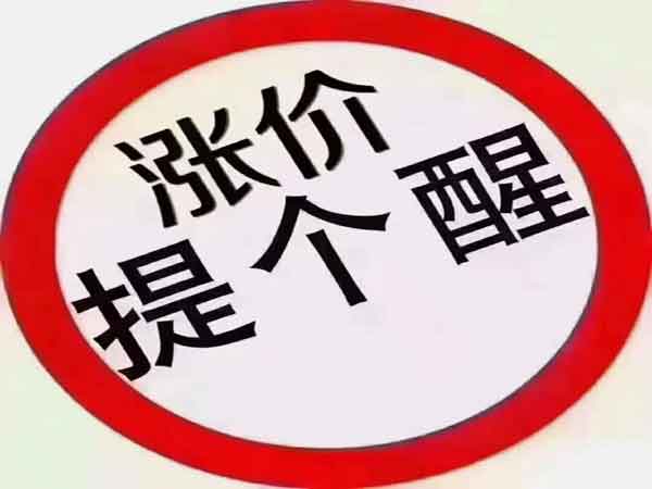 湖南螺旋鋼管廠家,螺旋鋼管,涂塑復(fù)合鋼管,螺旋管