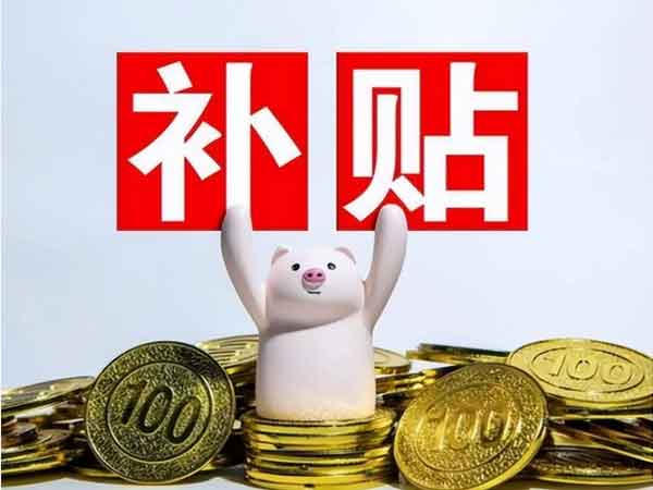 湖南螺旋鋼管廠家,湖南鋼板開(kāi)平廠家,湖南管件加工廠