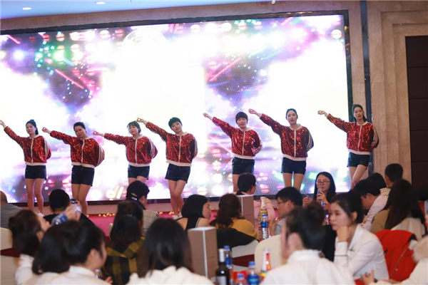 湖南隆盛達(dá)年會