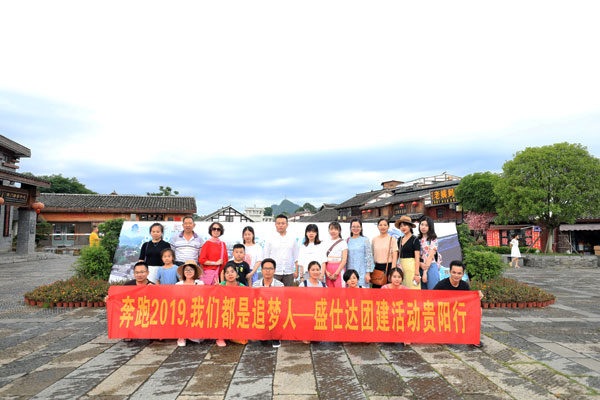 湖南隆盛達(dá)螺旋鋼管廠家