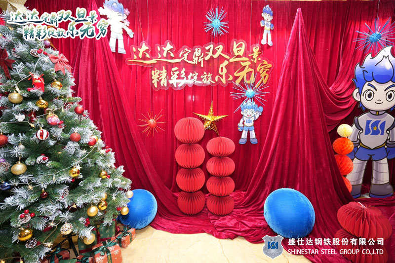 湖南隆盛達(dá)鋼廠 湖南隆盛達(dá)鋼廠