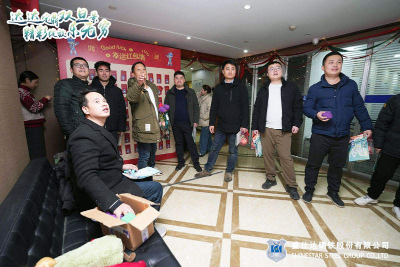 湖南隆盛達(dá)鋼廠 湖南隆盛達(dá)鋼廠