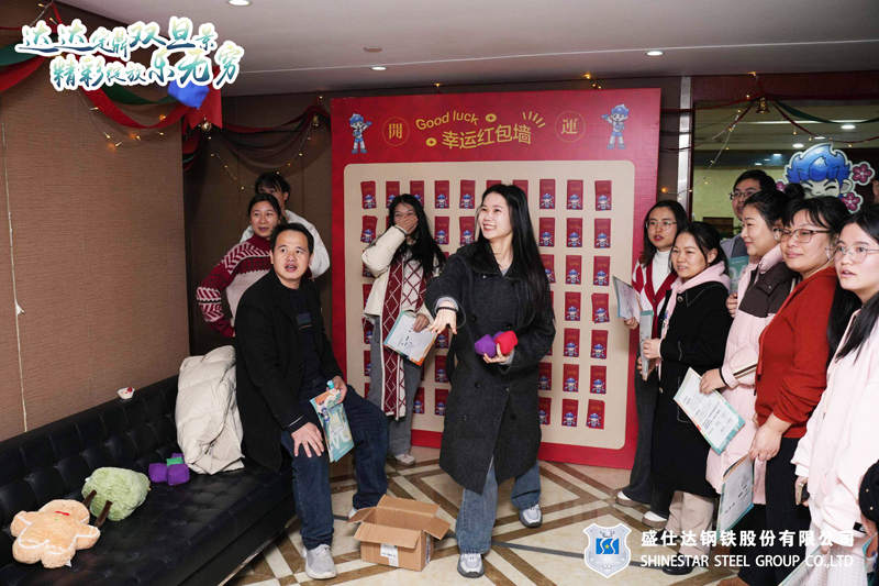 湖南隆盛達(dá)鋼廠 湖南隆盛達(dá)鋼廠