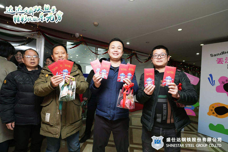 湖南隆盛達(dá)鋼廠 湖南隆盛達(dá)鋼廠